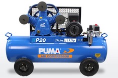 Puma P20 - 3.2HP - 75litre
